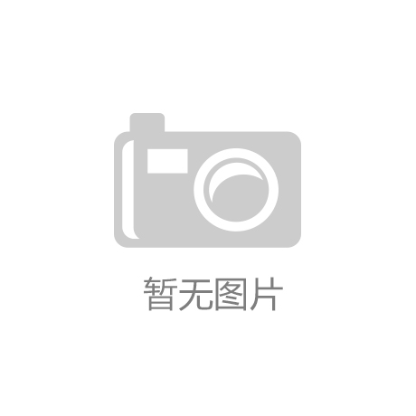 全球媒体聚焦丨为美国带来贸易顺差的美妆个护产品正受到关税的负
