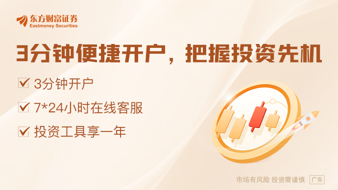 重大利好 刚刚公告！英伟达引爆了一只港股！