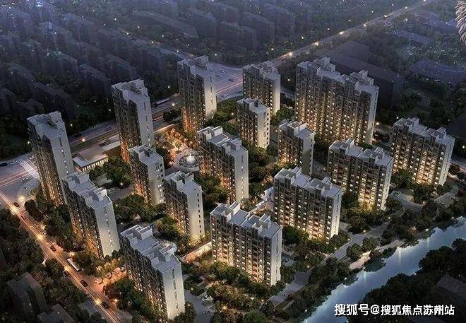 万业梦立方(万业梦立方售楼处)2025首页网站-楼盘最新详情