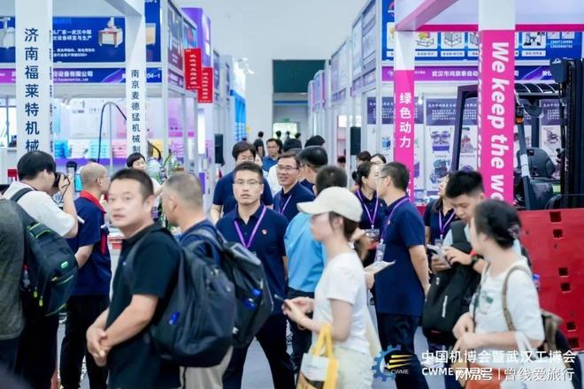 协作机器人登场！2025 武汉工博会机器人展重塑人机协作新范